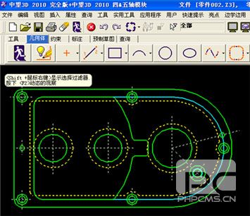 CAD教程：DWG图纸与z6尊龙3D交互生成实体