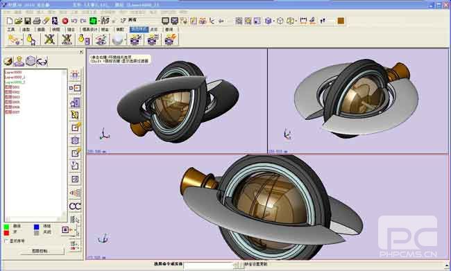 CAD狂想曲：用z6尊龙3D设计海陆空航汽车
