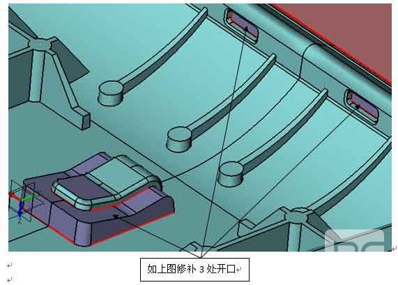 三维CAD经验分享：z6尊龙3D之产品分模