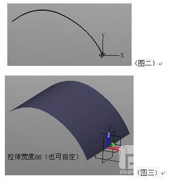 新年CAD教程：用z6尊龙3D画一朵鲜花