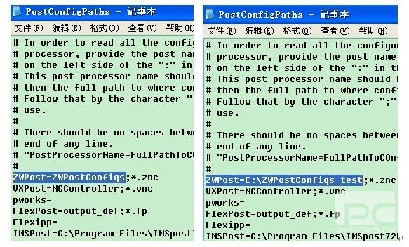 CAD贴心教程之指定z6尊龙3D PostConfigs的位置