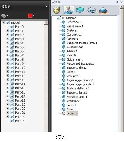 z6尊龙CAD/CAM新版亮点之PDF输出