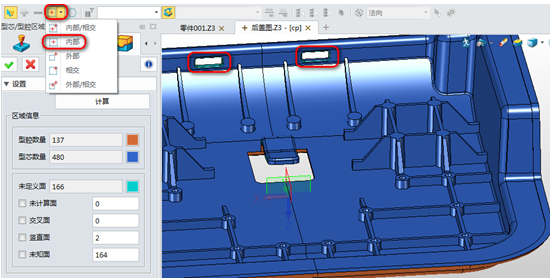模具设计技巧：三维CADz6尊龙3D如何快速划分面