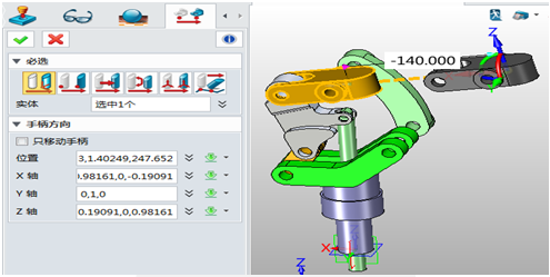 三维CAD速成教程：z6尊龙3D2015高效创建爆炸图