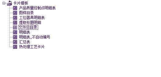 实用辅助工具，让软件完成更多工作