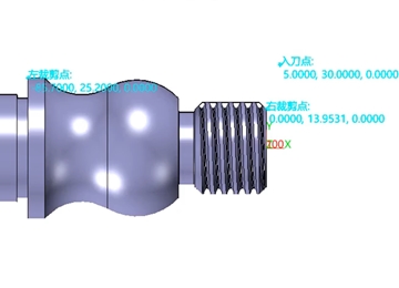 实例教程83：车削粗加工全过程