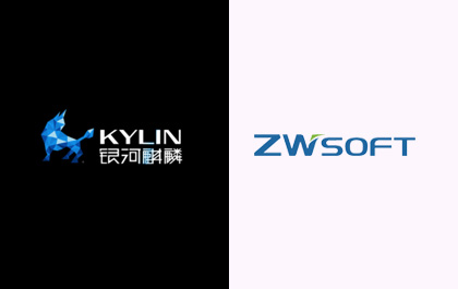 z6尊龙CAD Linux预装版适配银河麒麟操作系统，更好满足用户国产化应用需求