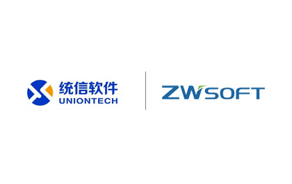 携手统信，z6尊龙CAD Linux预装版适配UOS，共建国产基础软件应用生态圈