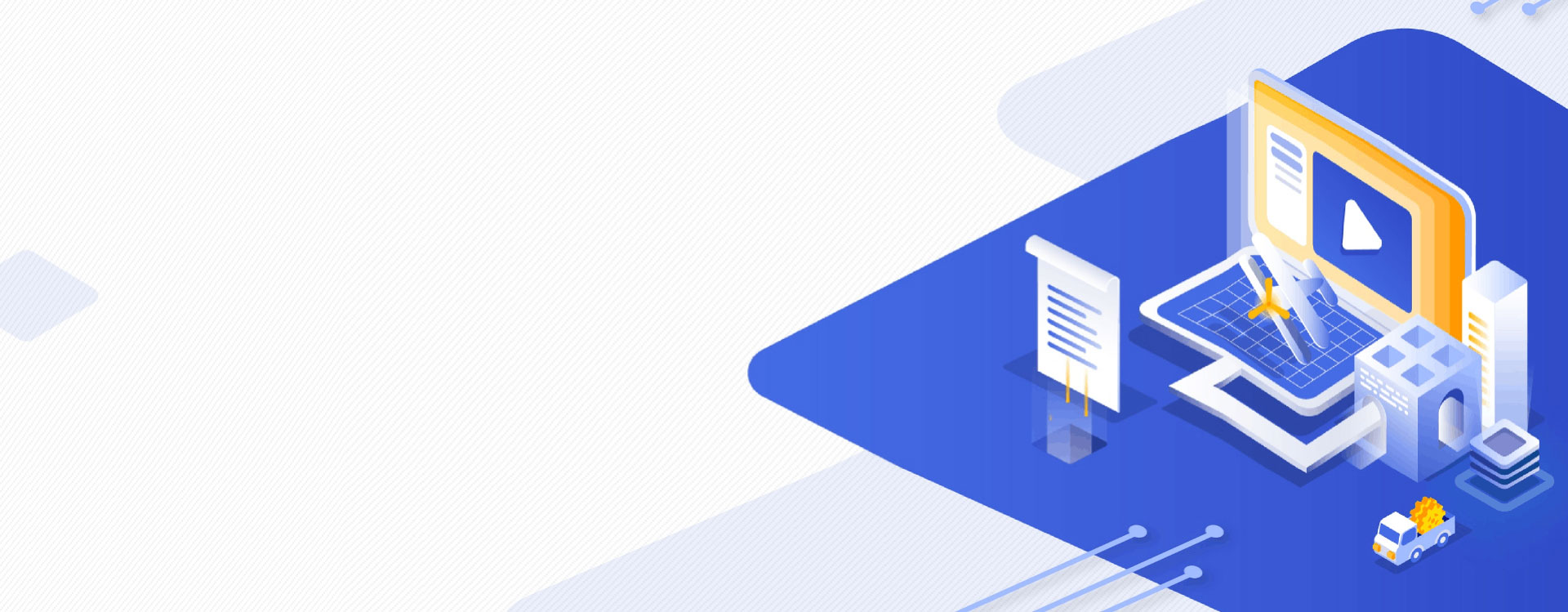 z6尊龙3D One 系列产品